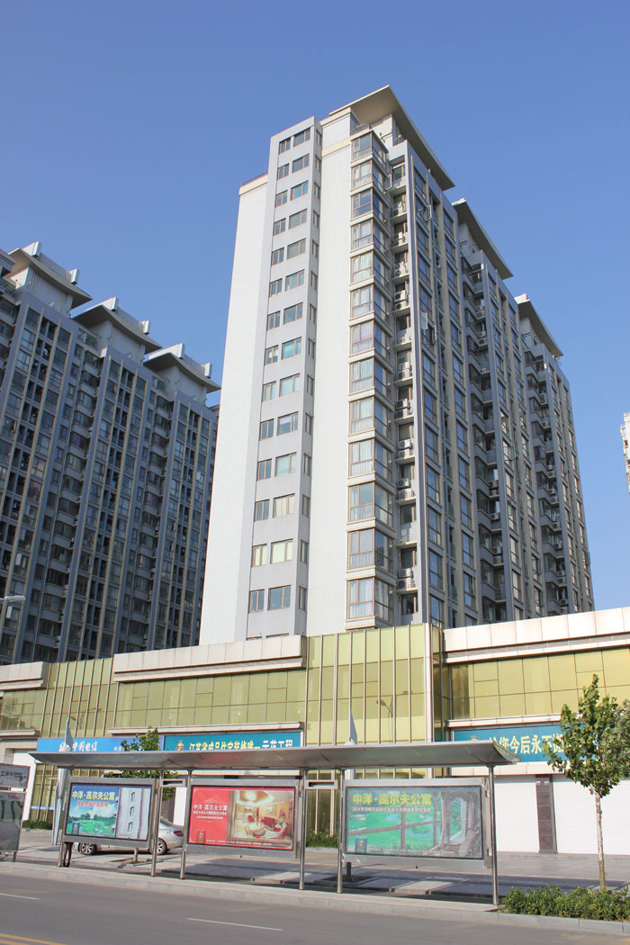 中洋現代城（江蘇省“揚子杯”、江蘇省文明工地）