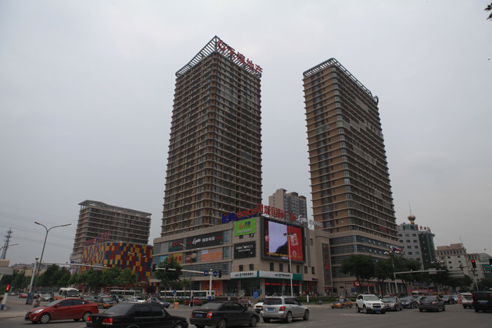 鳳城國際廣場(chǎng)（國家AAA級安全文明標準化工地、河北省建設工程“安濟杯”）