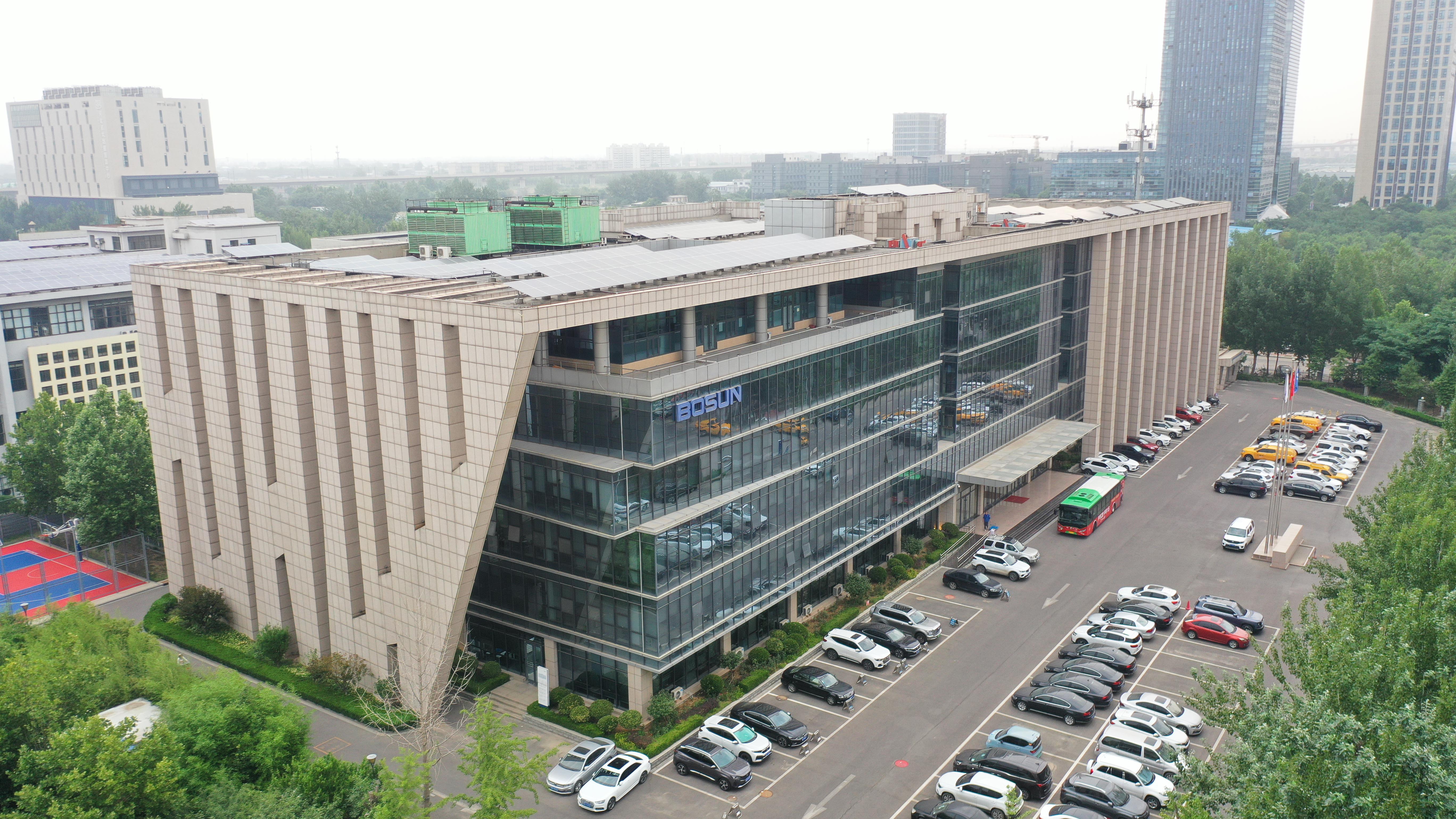 石家莊博深工具廠(chǎng)房及辦公樓